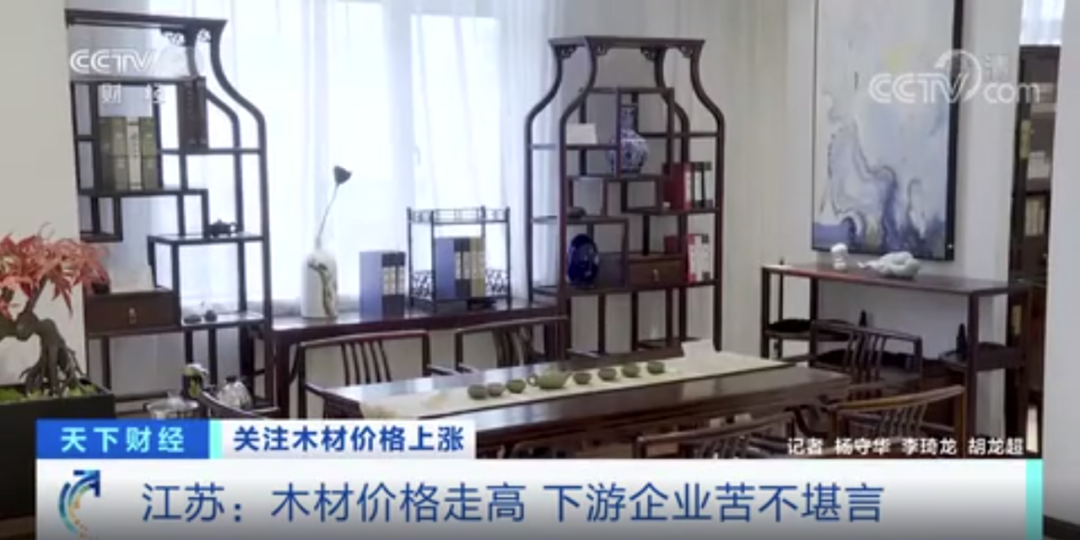 1617605807880341.png 1617605807880341.png