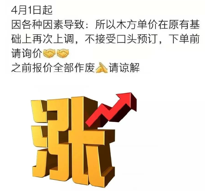 1617606647600264.png 1617606647600264.png