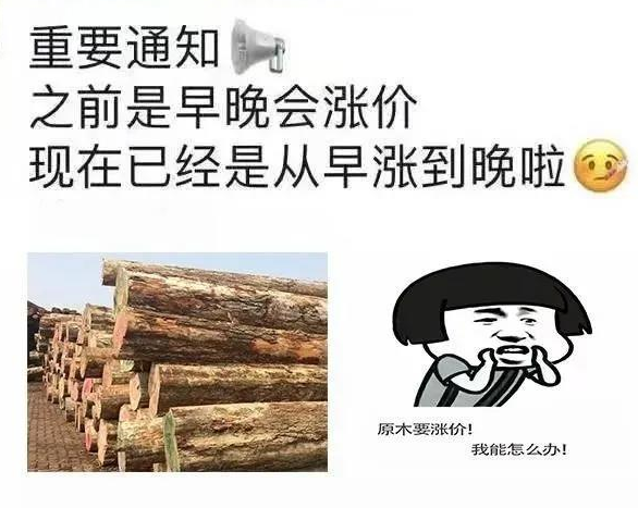 1617606660131562.png 1617606660131562.png